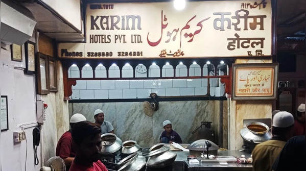 Karim’s