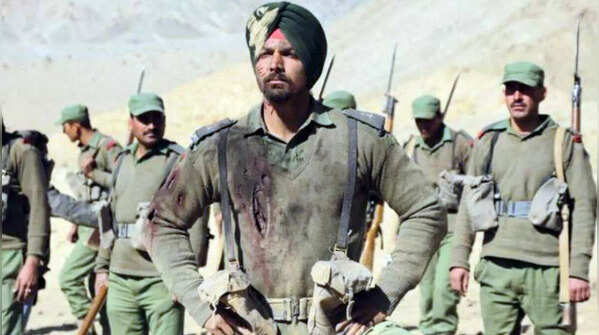 Paltan