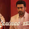 ‘Kanimaa’