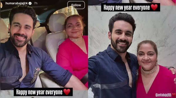 Abhishek Bajaj
