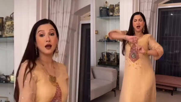 Gauhar Khan Photos
