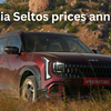 Article image for: 2026 Kia Seltos launched in India at Rs 10.99 lakh: Price list, features, specs and more