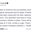 Trump confirms 'large scale' US strikes on Venezuela