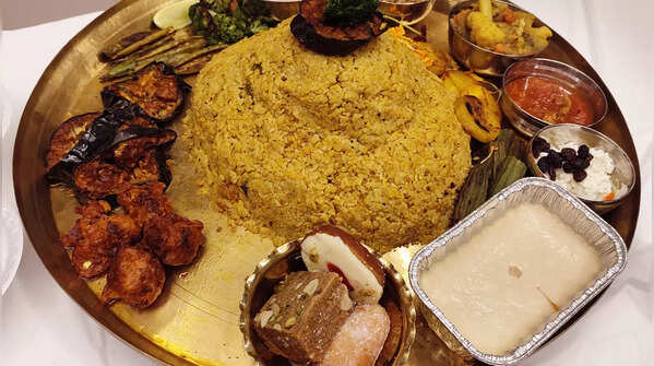Metkut Bhaat