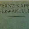 The Metamorphosis by Franz Kafka