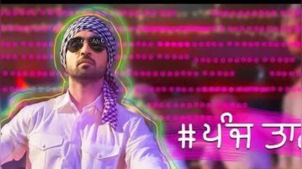 '5 Taara' (2015)