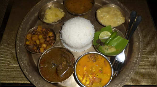 Assam Bhavan