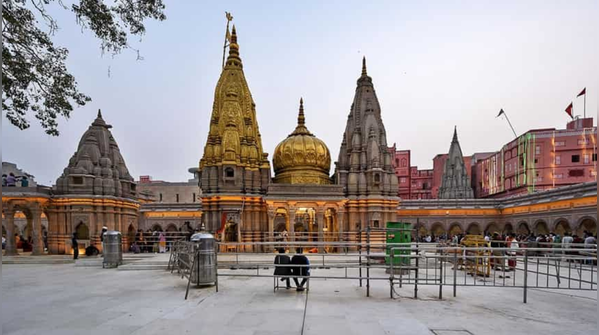 Kashi Vishwanath, Uttar Pradesh