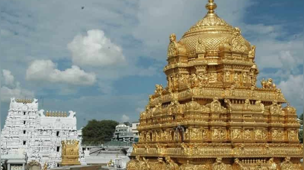 Tirupati Balaji, Andhra Pradesh