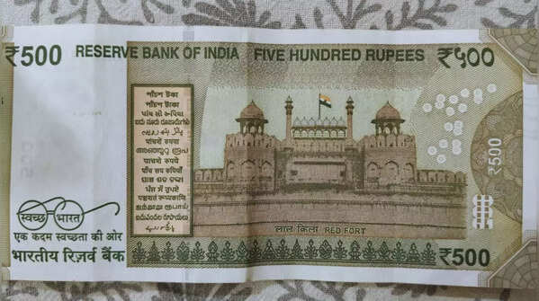 INR 500 Note – Red Fort, Delhi