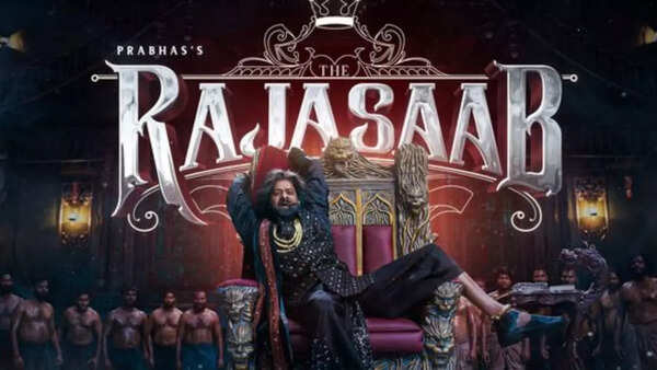 Raja
