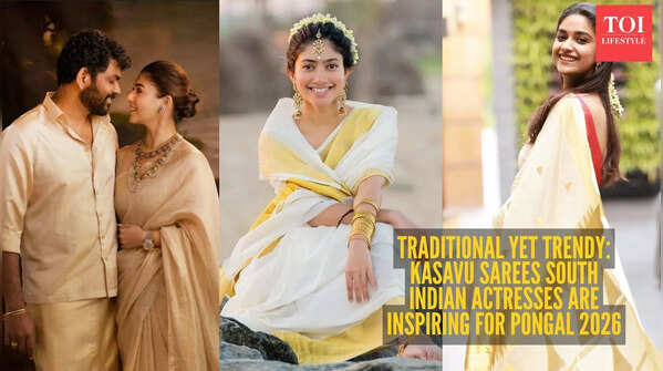 Traditional Yet Trendy