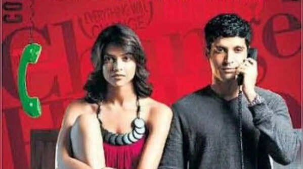 'Karthik Calling Karthik'