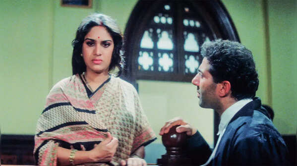 Damini