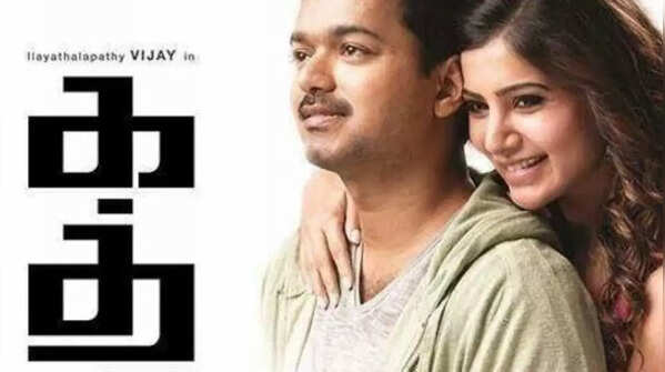 ‘Kaththi’
