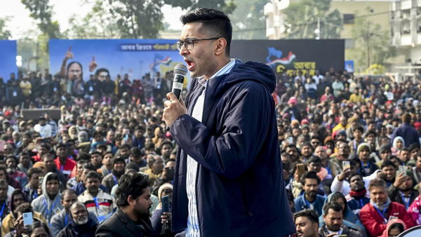 Abhishek Banerjee Wallpapers