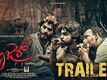 Maazar- Official Trailer​​​​​​​​​​​​​​​​​​​​​​​​​​​​​​​​​​​​​​​​​​​​​​​​​​​​​​​​​​​​​​​​​​​​​​​​​​​​​​​​​​​​​​​​​​​​​​​​​​​​​​​​​​​​​​​​​​​​​​​​​​​​​​​​​​​​​​​​​​​​​​​​​​​​​​​​​​​​​​​​​​​​​​​​​​​​​​​​​​​​​​​​​​​​​​​​​​​​​​​​​​​​​​​​​​​​​​​​​​​​​​​​​​​​​​​​​​​​​​​​​​​​​​​​​​​​​​​​​​​​​​​​​​​​​​​​​​​​​​​​​​​​​​​​​​​​​​​​​​​​​​​​​​​​​​​​​​​​​​​​​​​​​​​​​​​​​​​​​​​​​​​​​​​​​​​​​​​​​​​​​​​​​​​​​​​​​​​​​​​​​​​​​​​​​​​​​​​​​​​​​​​​​​​​​​​​​​​​​​​​​​​​​​​​​​​​​​​​​​​​​​​​​​​​​​​​​​​​​​​​​​​​​​​​​​​​​​​​​​​​​​​​​​​​​​​​​​​​​​​​​​​​​​​​​​​​​​​​​​​​​​​​​​​​​​​​​​​​​​​​​​​​​​​​​​​​​​​​​​​​​​​​​​​​​​​​​​​​​​​​​​​​​​​​​​​​​​​​​​​​​​​​​​​​​​​​​​​​​​​​​​​​​​​​​​​​​​​​​​​​​​​​​​​​​​​​​​​​​​​​​​​​​​​​​​​​​​​​​​​​​​​​​​​​​​​​​​​​​​​​​​​​​​​​​​​​​​​​​​​​​​​​​​​​​​​​​​​​​​​​​​​​​​​​​​​​​​​​​​​​​​​​​​​​​​​​​​​​​​​​​​​​​​​​​​​​​​​​​​​​​​​​​​​​​​​​​​​​​​​​​​​​​​​​​​​​​​​​​​​​​​​