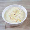 Basundi
