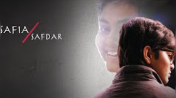 'Safia Safdar'