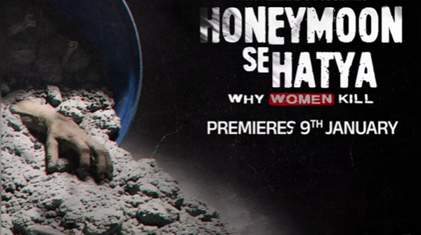 'Honeymoon Se Hatya'