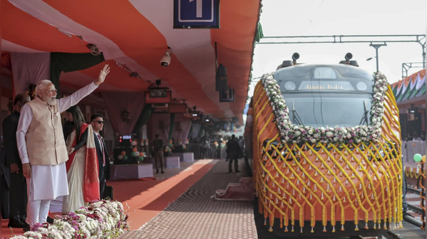 Premium train, premium rules