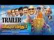 Vangala Viriguda - Official Trailer​​​​​​​​​​​​​​​​​​​​​​​​​​​​​​​​​​​​​​​​​​​​​​​​​​​​​​​​​​​​​​​​​​​​​​​​​​​​​​​​​​​​​​​​​​​​​​​​​​​​​​​​​​​​​​​​​​​​​​​​​​​​​​​​​​​​​​​​​​​​​​​​​​​​​​​​​​​​​​​​​​​​​​​​​​​​​​​​​​​​​​​​​​​​​​​​​​​​​​​​​​​​​​​​​​​​​​​​​​​​​​​​​​​​​​​​​​​​​​​​​​​​​​​​​​​​​​​​​​​​​​​​​​​​​​​​​​​​​​​​​​​​​​​​​​​​​​​​​​​​​​​​​​​​​​​​​​​​​​​​​​​​​​​​​​​​​​​​​​​​​​​​​​​​​​​​​​​​​​​​​​​​​​​​​​​​​​​​​​​​​​​​​​​​​​​​​​​​​​​​​​​​​​​​​​​​​​​​​​​​​​​​​​​​​​​​​​​​​​​​​​​​​​​​​​​​​​​​​​​​​​​​​​​​​​​​​​​​​​​​​​​​​​​​​​​​​​​​​​​​​​​​​​​​​​​​​​​​​​​​​​​​​​​​​​​​​​​​​​​​​​​​​​​​​​​​​​​​​​​​​​​​​​​​​​​​​​​​​​​​​​​​​​​​​​​​​​​​​​​​​​​​​​​​​​​​​​​​​​​​​​​​​​​​​​​​​​​​​​​​​​​​​​​​​​​​​​​​​​​​​​​​​​​​​​​​​​​​​​​​​​​​​​​​​​​​​​​​​​​​​​​​​​​​​​​​​​​​​​​​​​​​​​​​​​