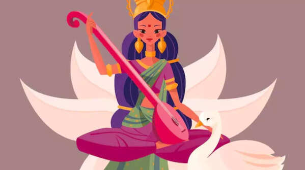 Sarvavidya