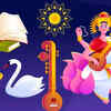 Shubhra