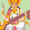 Vidyambika