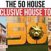 The 50 House: Exclusive First Glimpse Inside the Grand Set | Lion&rsquo;s Den, Bedrooms, Games Arena, More