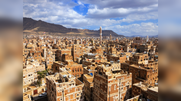 Pakistan & Yemen – Rank 98