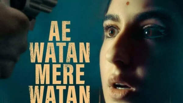Sara Ali Khan Pictures