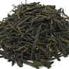 Gyokuro– $500/lb