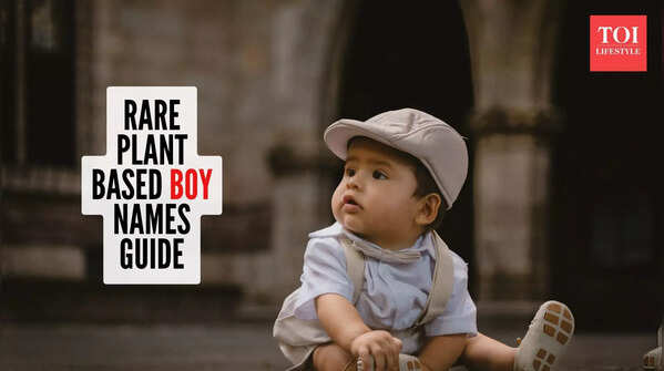 What are some rare plant-based boy names