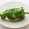 Pimiento de Gernika