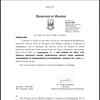 Ajit Pawar Plane Crash Live updates: Mumbai University postpones all exams