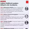 Ajit Pawar Plane Crash Live updates: Prominent Indians who died in plane crashes