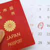 Article image for: <i class="tbold">japan</i>