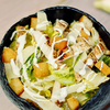 Viral cabbage salad