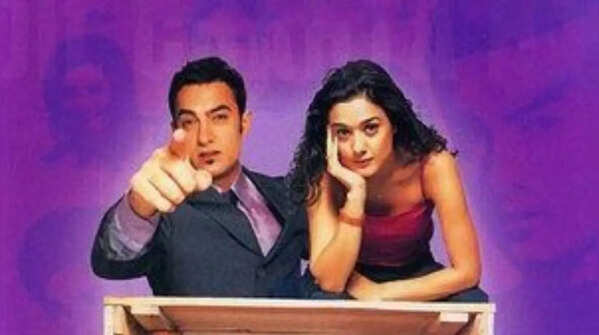 'Dil Chahta Hai'
