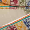 Eri Silk Stole