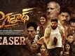 Jagannath - Official Teaser​​​​​​​​​​​​​​​​​​​​​​​​​​​​​​​​​​​​​​​​​​​​​​​​​​​​​​​​​​​​​​​​​​​​​​​​​​​​​​​​​​​​​​​​​​​​​​​​​​​​​​​​​​​​​​​​​​​​​​​​​​​​​​​​​​​​​​​​​​​​​​​​​​​​​​​​​​​​​​​​​​​​​​​​​​​​​​​​​​​​​​​​​​​​​​​​​​​​​​​​​​​​​​​​​​​​​​​​​​​​​​​​​​​​​​​​​​​​​​​​​​​​​​​​​​​​​​​​​​​​​​​​​​​​​​​​​​​​​​​​​​​​​​​​​​​​​​​​​​​​​​​​​​​​​​​​​​​​​​​​​​​​​​​​​​​​​​​​​​​​​​​​​​​​​​​​​​​​​​​​​​​​​​​​​​​​​​​​​​​​​​​​​​​​​​​​​​​​​​​​​​​​​​​​​​​​​​​​​​​​​​​​​​​​​​​​​​​​​​​​​​​​​​​​​​​​​​​​​​​​​​​​​​​​​​​​​​​​​​​​​​​​​​​​​​​​​​​​​​​​​​​​​​​​​​​​​​​​​​​​​​​​​​​​​​​​​​​​​​​​​​​​​​​​​​​​​​​​​​​​​​​​​​​​​​​​​​​​​​​​​​​​​​​​​​​​​​​​​​​​​​​​​​​​​​​​​​​​​