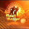 '​Nach Baliye'
