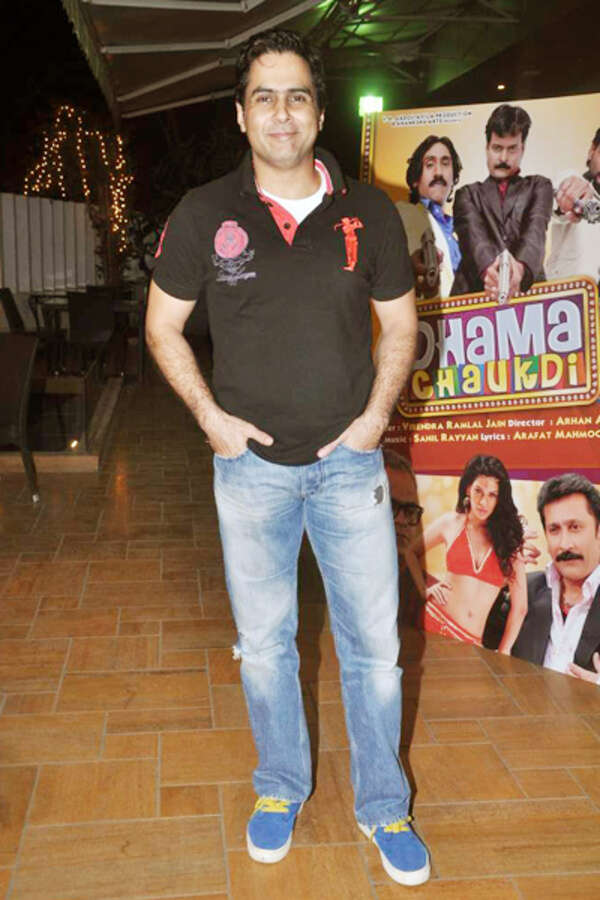 Aman Verma Wallpapers