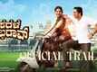 Sarala Subbarao - Official Trailer