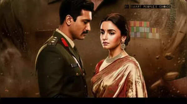 ‘Love & War’