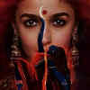 ‘Chamunda’
