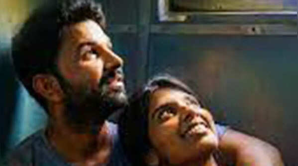 ‘Paro Pinaki Ki Kahani’