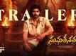 Sumathi Sathakam - Official Trailer