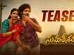 Sumathi Sathakam - Official Teaser